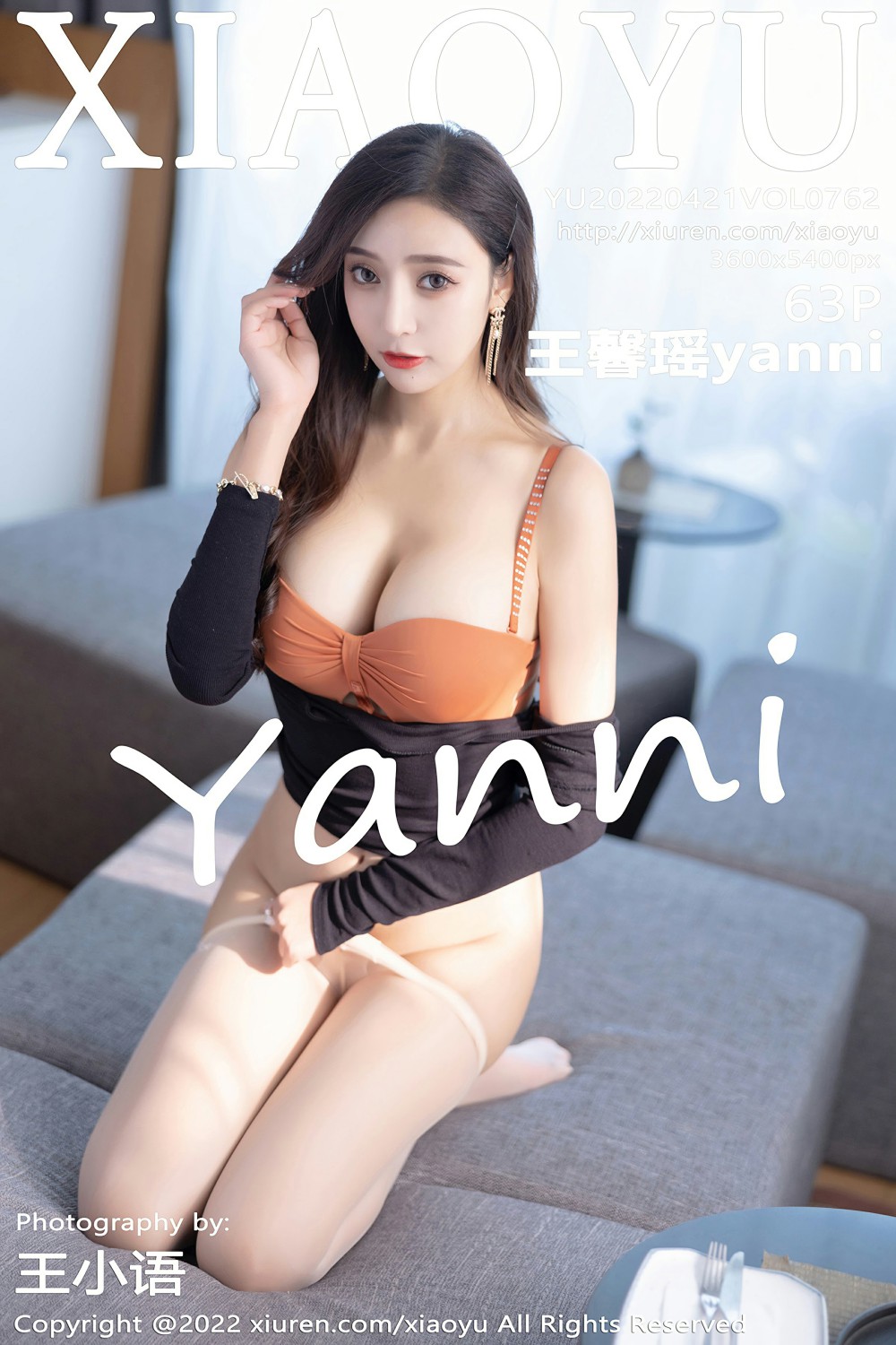 [XIAOYU语画界] 2022.04.21 VOL.762 王馨瑶yanni