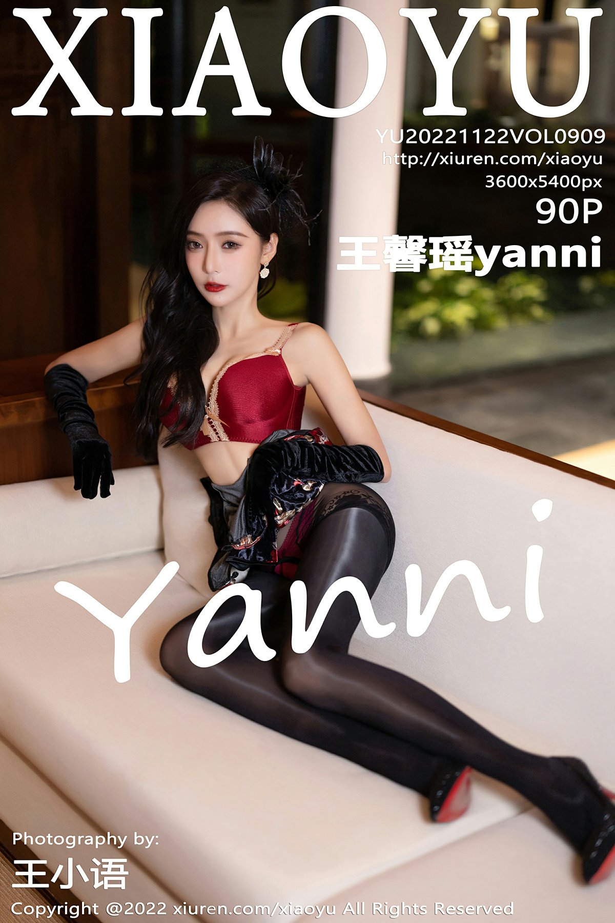 [XIAOYU语画界] 2022.11.22 VOL.909 王馨瑶yanni