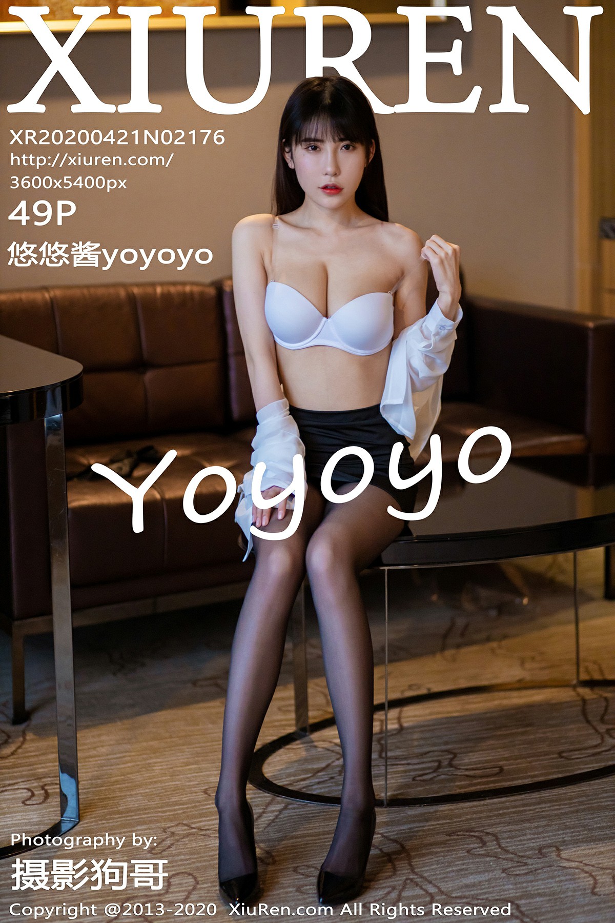 [XiuRen秀人网]2020.04.21 No.2176 悠悠酱yoyoyo