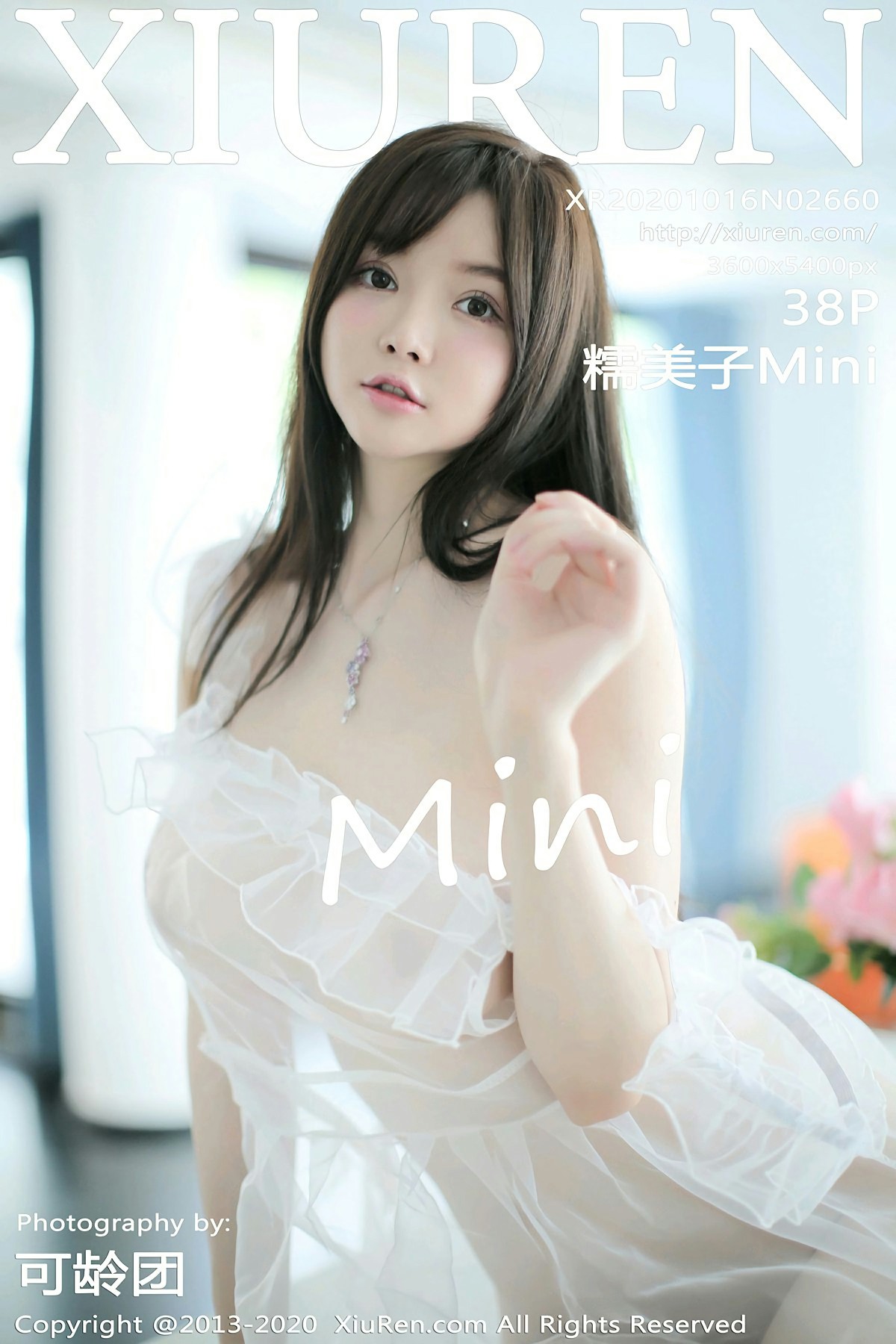 [XiuRen秀人网] 2020.10.16 No.2660 糯美子Mini