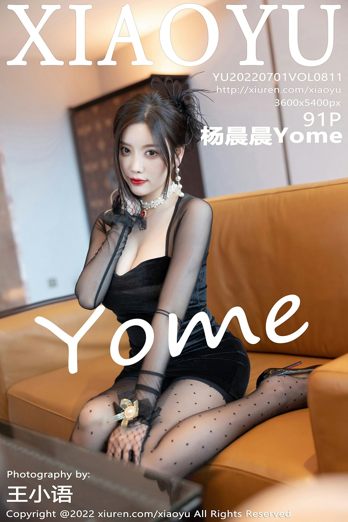 [XIAOYU语画界] 2022.07.01 VOL.811 杨晨晨Yome