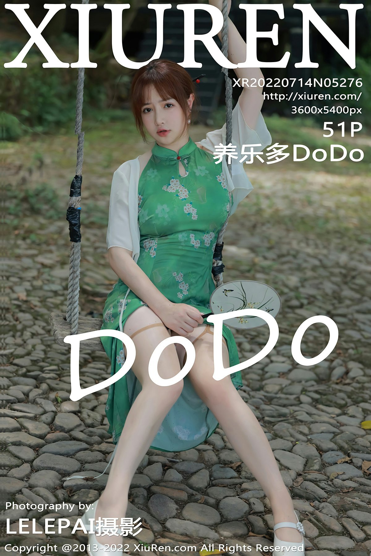 [XiuRen秀人网] 2022.07.14 No.5276 养乐多DoDo