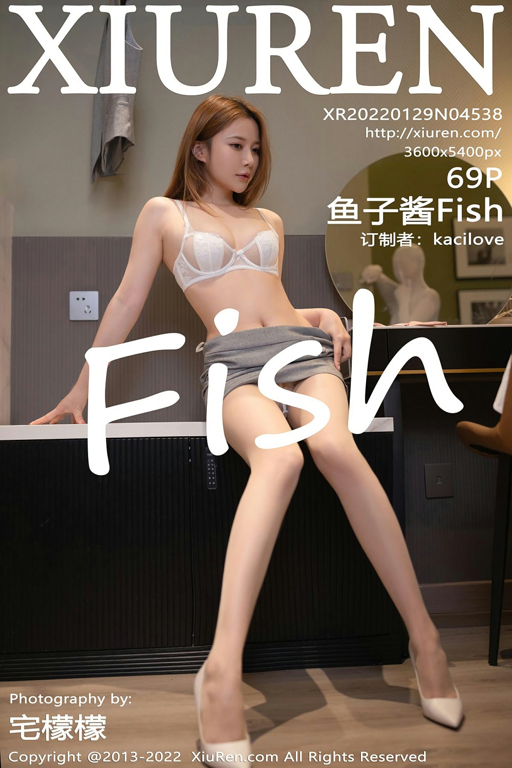 [XiuRen秀人网] 2022.01.29 No.4538 鱼子酱Fish 性感职业装