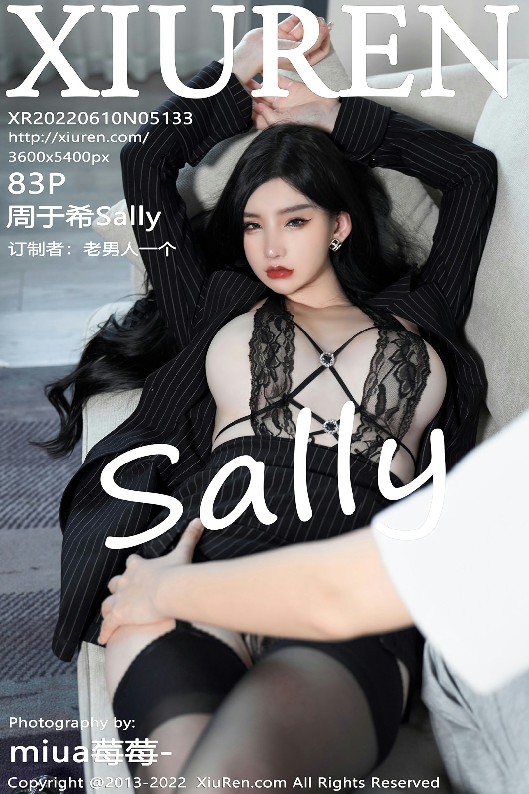 [XiuRen秀人网] 2022.06.10 No.5133 周于希Sally