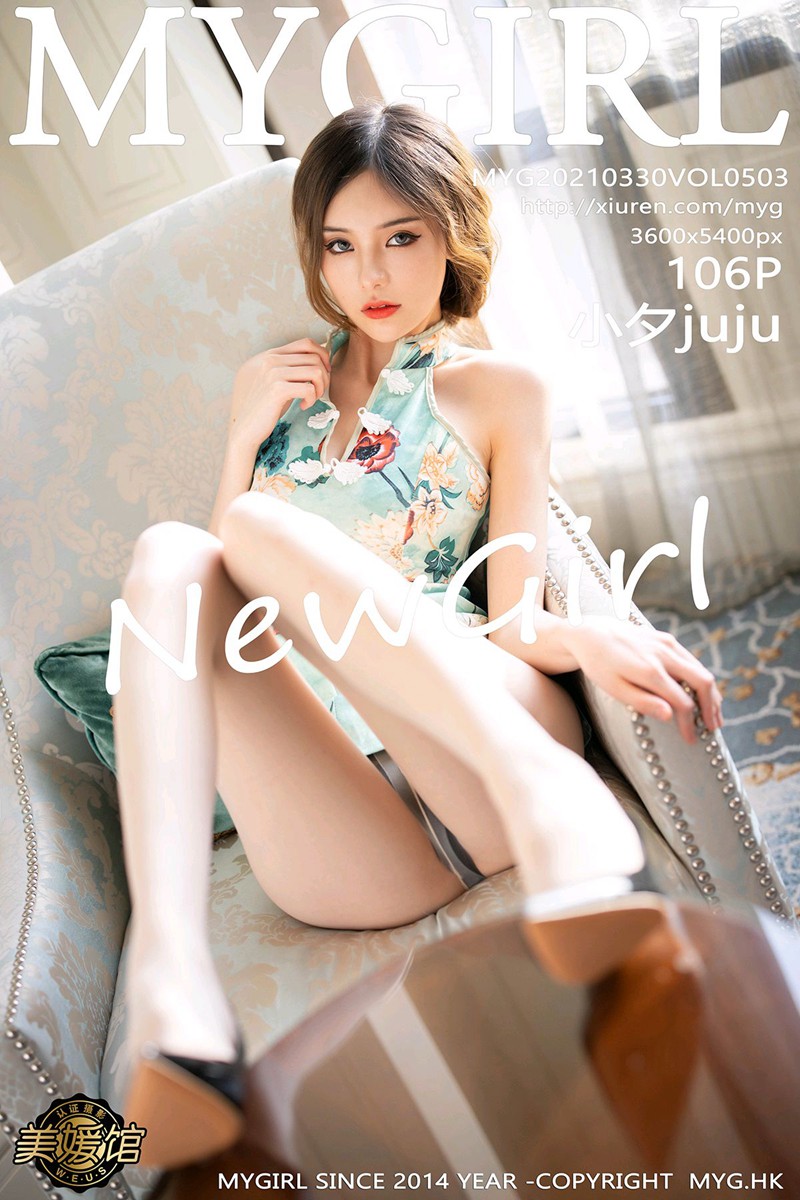 [MyGirl美媛馆] 2021.03.30 VOL.503 小夕juju