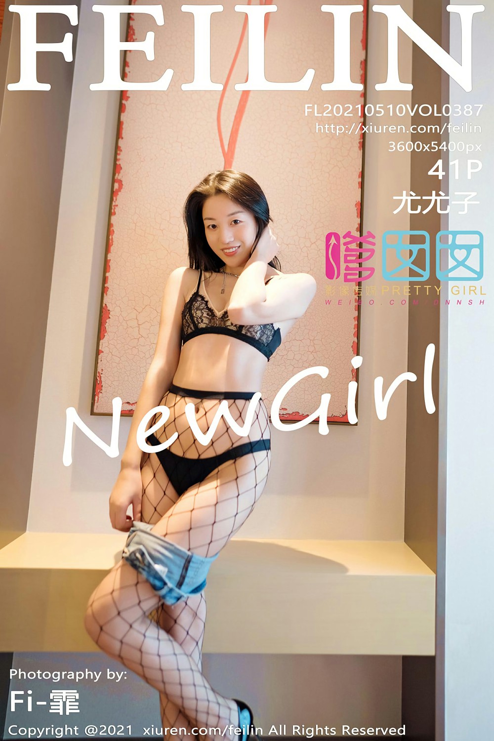 [FEILIN嗲囡囡] 2021.05.10 VOL.387 尤尤子