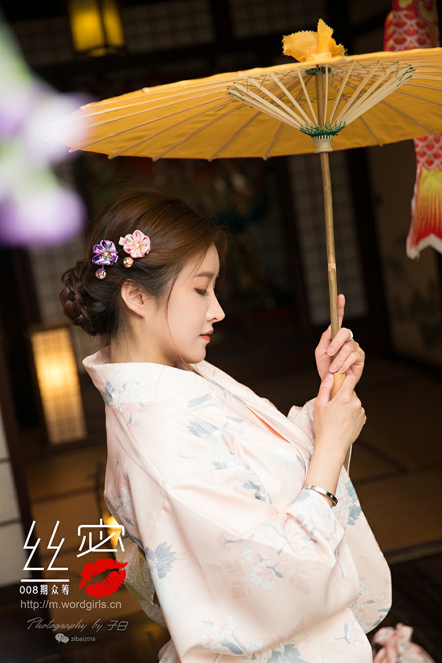 [TouTiao头条女神]2019.07.02 JennyR 008期丝蜜众筹回报之和风花与蛇